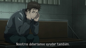 Kiseijuu: Sei no Kakuritsu